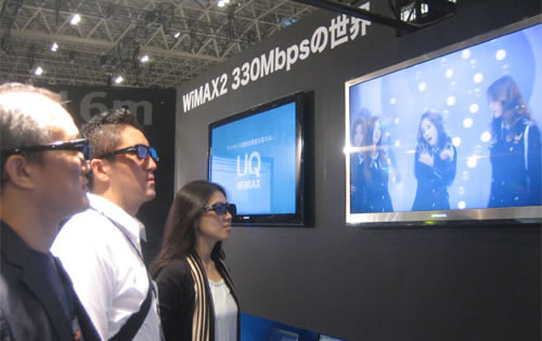 Samsung показала WiMAX 2 со скоростью в 330Mbps