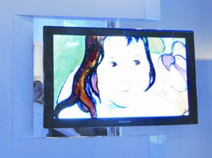 OLED-телевизор Samsung (фото DigiTimes)